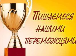 Fb Img 1635653235198