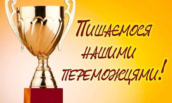 Fb Img 1635653235198