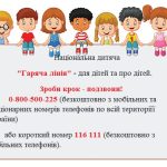 7211e4c37d7aa9709c6cc99165c62fef