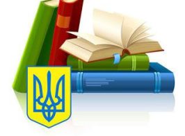 право на освіту