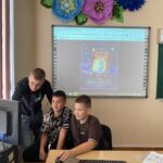 зображення Viber 2026 09 16 12 14 36 600
