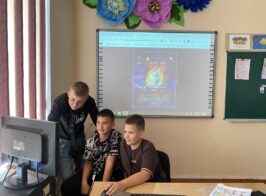 зображення Viber 2026 09 16 12 14 36 600