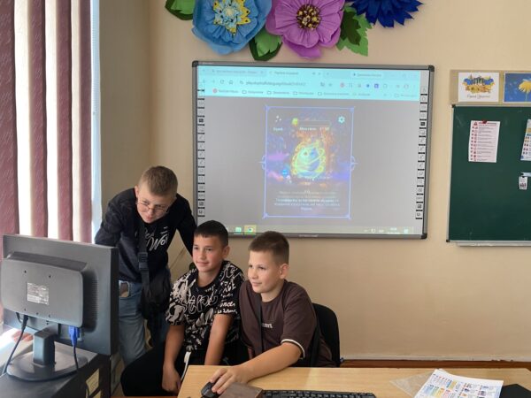 зображення Viber 2026 09 16 12 14 36 600